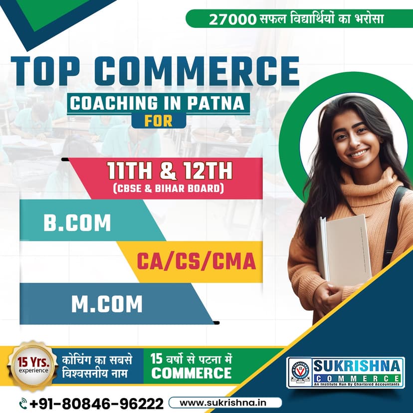 Class 11 Commerce Pinnacle Batch