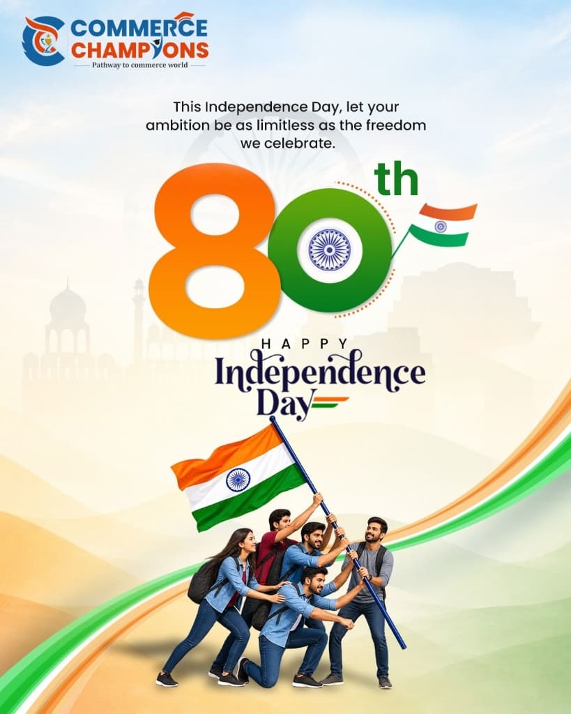 80th Independence Day Commerce Champion