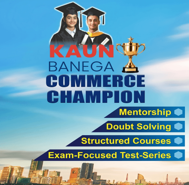 Kaun Banega Commerce Champion Banner Poster